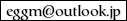 mailaddr